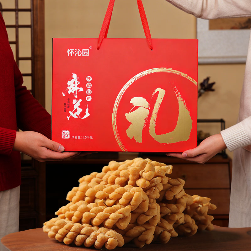 【中秋礼盒3斤*1箱】怀沁园特棍山药小麻花