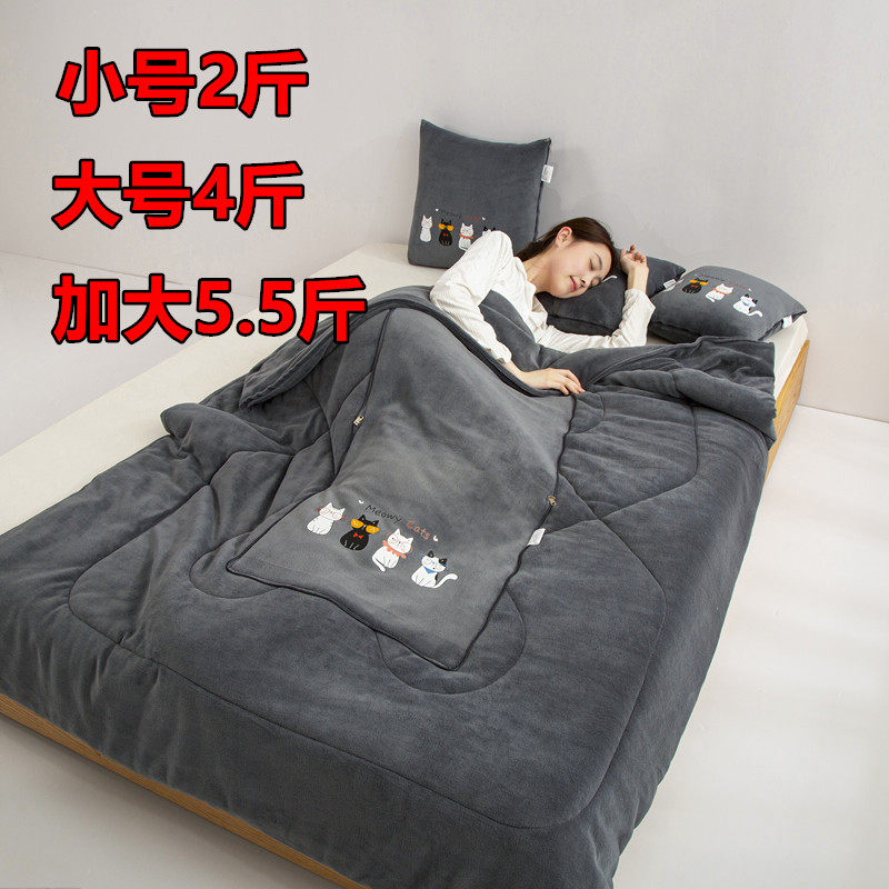 折叠加厚抱枕被子两用办公室沙发午休空调夏P凉被汽车靠垫枕头被,淘宝优惠券,粉丝福利购,淘宝优惠卷