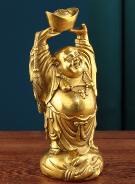 纯黄铜弥勒佛像摆件大肚佛手举金元宝笑佛布袋和尚开业乔迁工艺品
