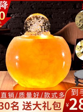 风水球聚宝盆转运球石材高山假山流H水喷泉摆件客厅开业礼品