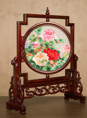 刺绣摆件中式复古苏绣摆台手工双面绣桌面台屏装S饰礼品送领导长