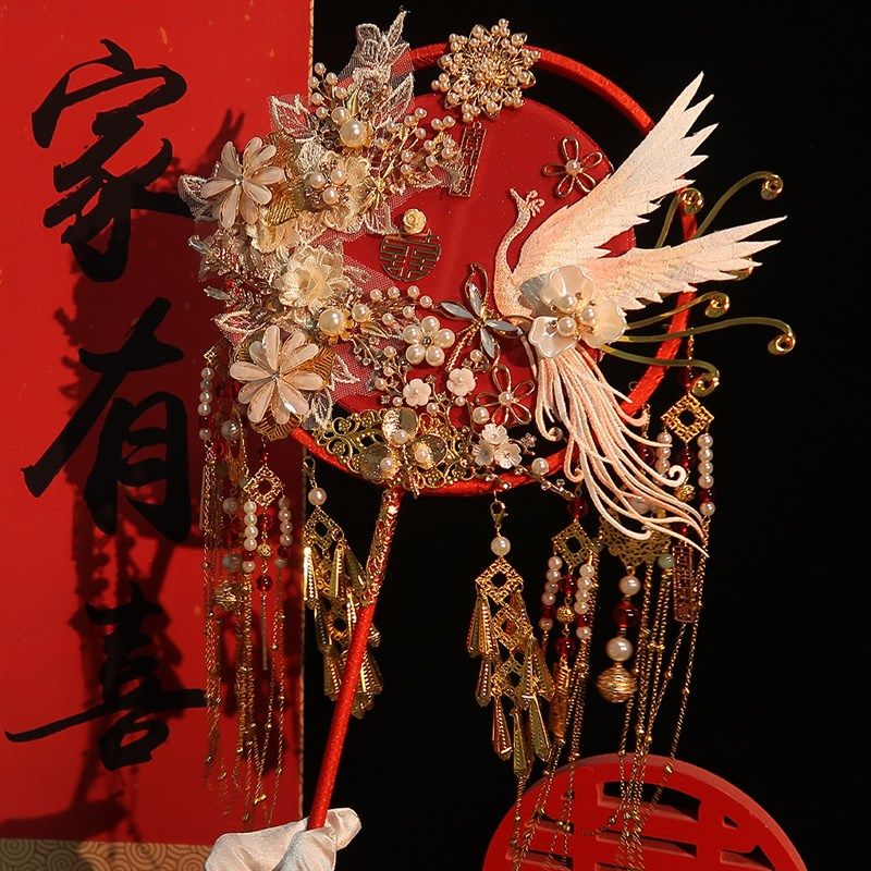 中式团扇diy材料包成品新w娘结婚出嫁龙凤秀禾服手捧花束双面双圈,淘宝优惠券,粉丝福利购,淘宝优惠卷
