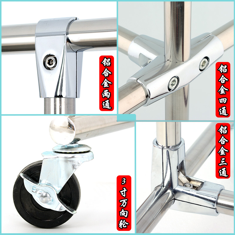 32管加厚单g杆晾衣架 不锈钢晒衣架室内落地升降凉衣架挂衣架晒被 - 图2