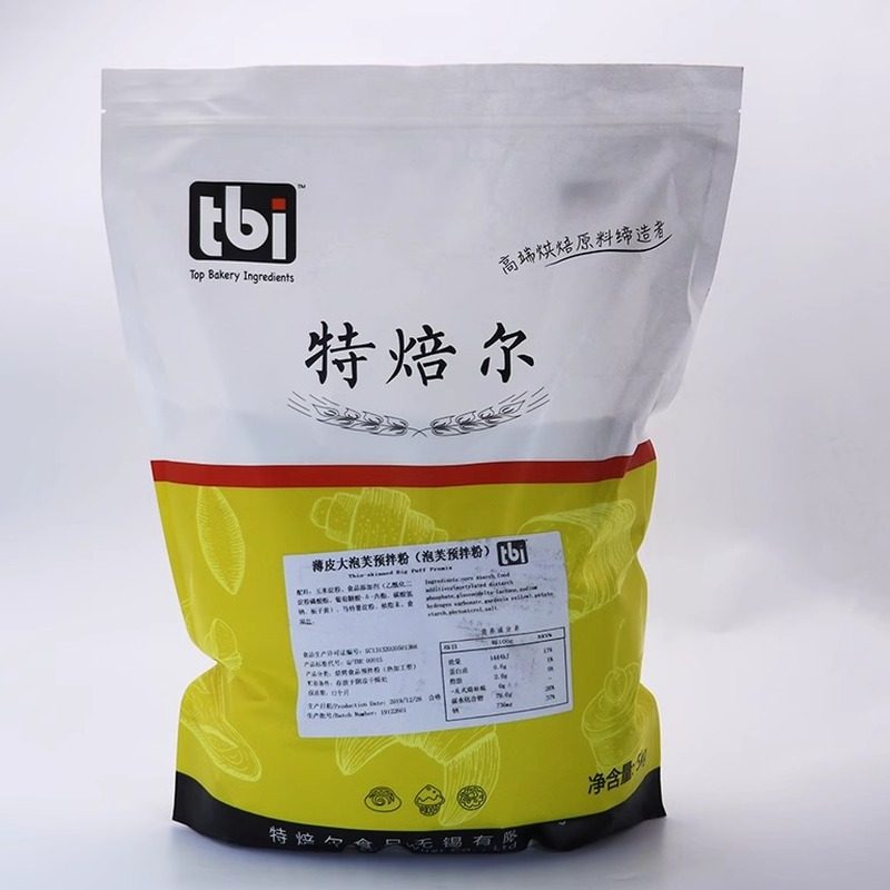 特焙尔薄皮大泡芙预拌粉5kg脆皮泡芙法式蛋糕粉烘焙原料商用大袋,淘宝优惠券,粉丝福利购,淘宝优惠卷