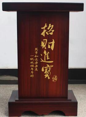 木质板材底座家庭办公场所实用型物品工艺品艺术品支架