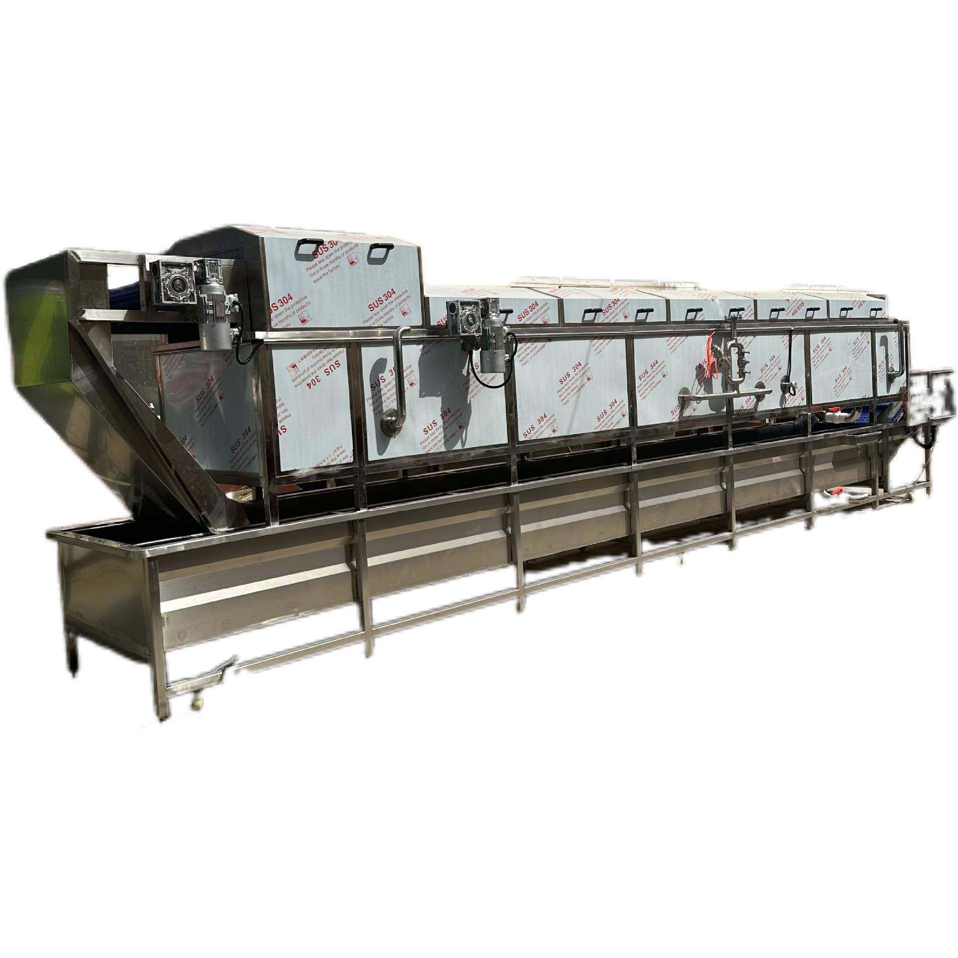 连续式蒸汽加热蛤蜊肉蒸煮设备大型海螺肉蒸煮线商用扇贝柱蒸煮机,淘宝优惠券,粉丝福利购,淘宝优惠卷