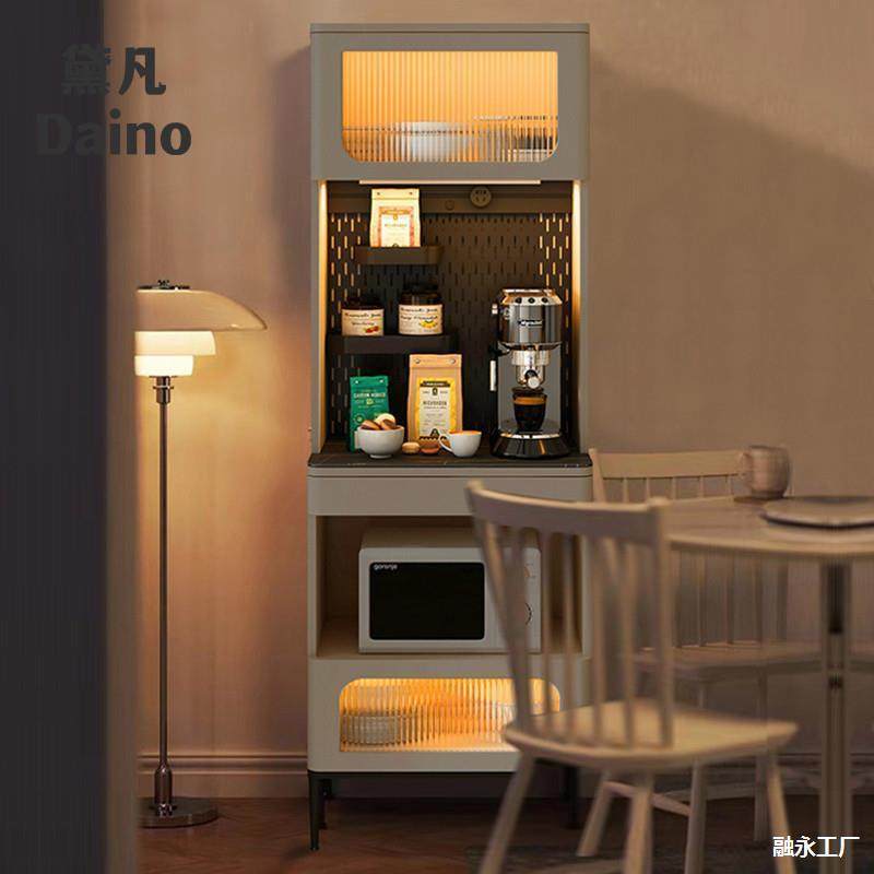 现代简约餐边柜高柜靠墙边一体风窄奶油茶水柜客厅收纳咖啡置物架,淘宝优惠券,粉丝福利购,淘宝优惠卷