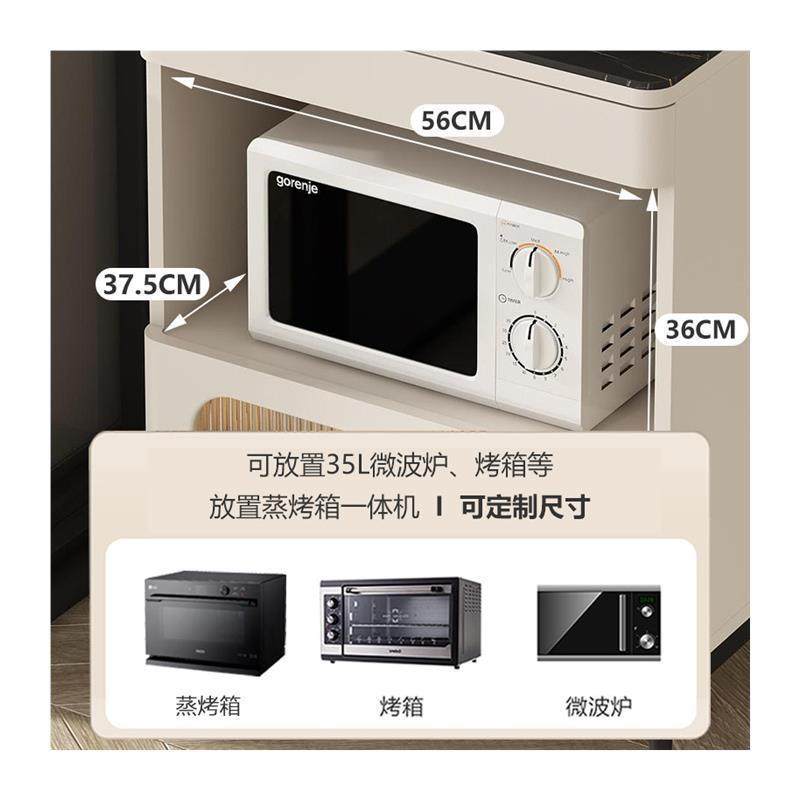 现代简约餐边柜高柜靠墙边一体风窄奶油茶水柜客厅收纳咖啡置物架,淘宝优惠券,粉丝福利购,淘宝优惠卷