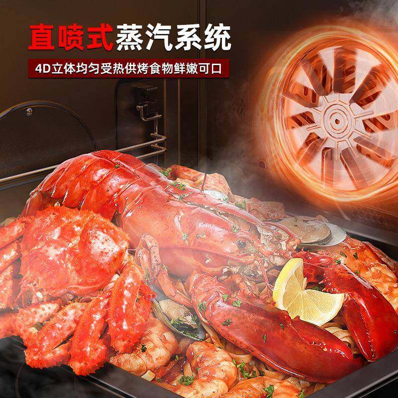 商用蒸烤箱餐厅家用40升蒸烤一体蒸饭柜电蒸箱蒸米饭食品级,淘宝优惠券,粉丝福利购,淘宝优惠卷