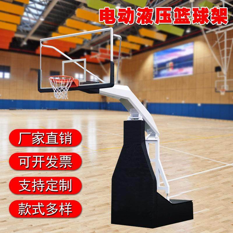 标准比赛篮球架可升降移动篮球架室内外篮球架手动电动液压篮球架,淘宝优惠券,粉丝福利购,淘宝优惠卷