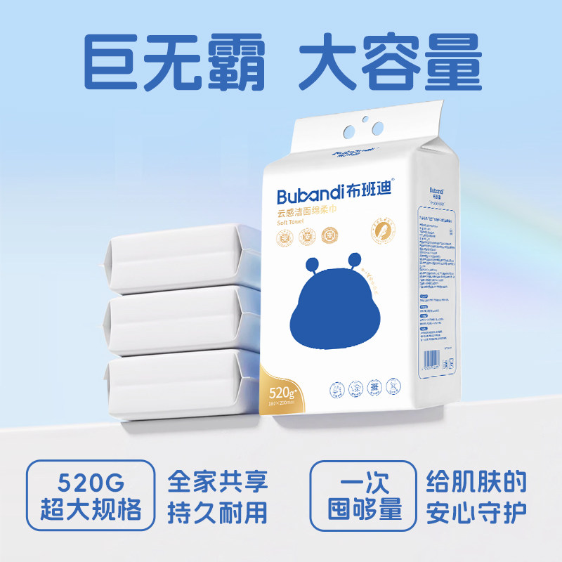图 3