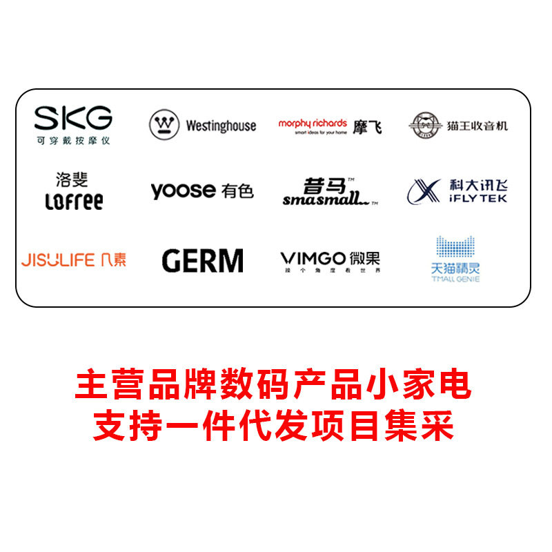 向物暖风机取暖器家用,淘宝优惠券,粉丝福利购,淘宝优惠卷