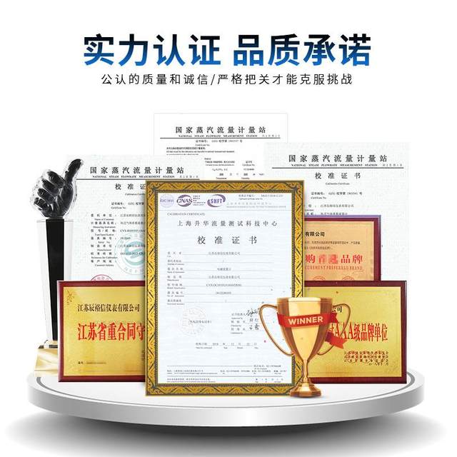 Customized total cobalt online analyzer COD ammonia nitrogen total nitrogen phosphorus heavy metal online detector automatic monitor