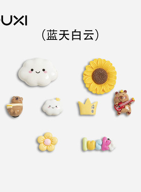 朴西新款珍珠太阳花可爱鞋扣