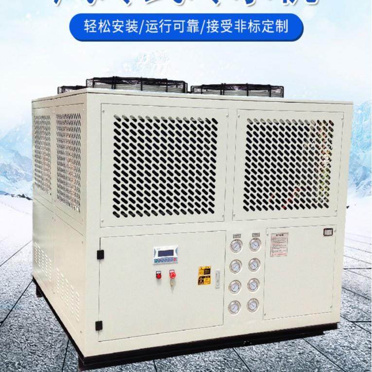 杭州风冷式冷水机一级能效反应釜降温工业商业食品级大型生产设备,淘宝优惠券,粉丝福利购,淘宝优惠卷