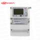Henan Xuji DTZ566 three-phase four-wire smart energy meter multi-function ammeter national grid meter