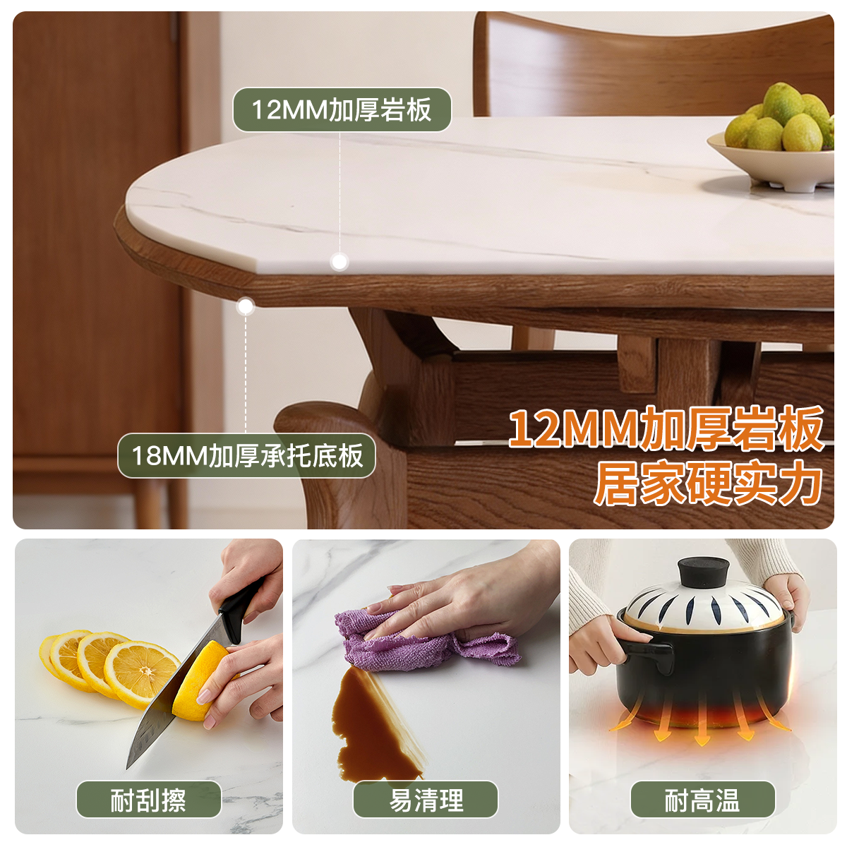 岩板伸缩餐桌可变圆桌小户型现代餐桌椅2026新款轻奢高级感餐桌,淘宝优惠券,粉丝福利购,淘宝优惠卷