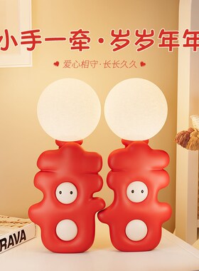 新婚礼物送新人结婚订q婚送新娘闺蜜高级实用婚房布置床头装饰摆