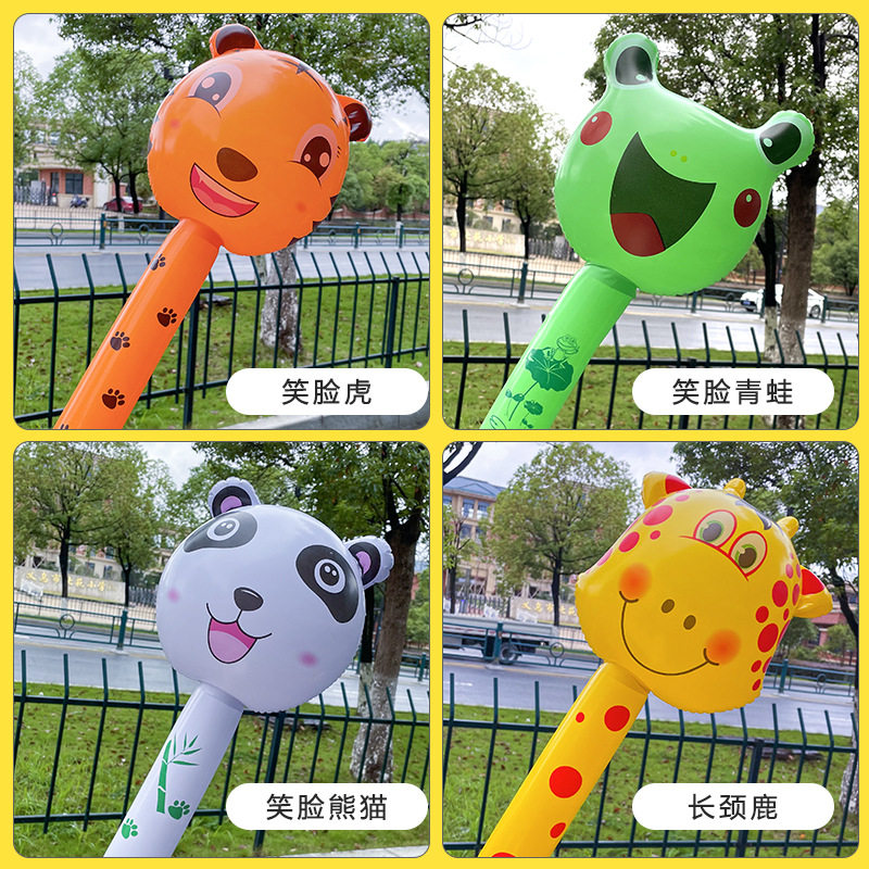 PVC充气玩具地推儿童地摊充气长棒卡通动物棒充气棒地推气球动物,淘宝优惠券,粉丝福利购,淘宝优惠卷