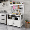 Perforated board kitchen shelf multi-functional multi-layer storage microwave sideboard stainless steel operating table cutting vegetables