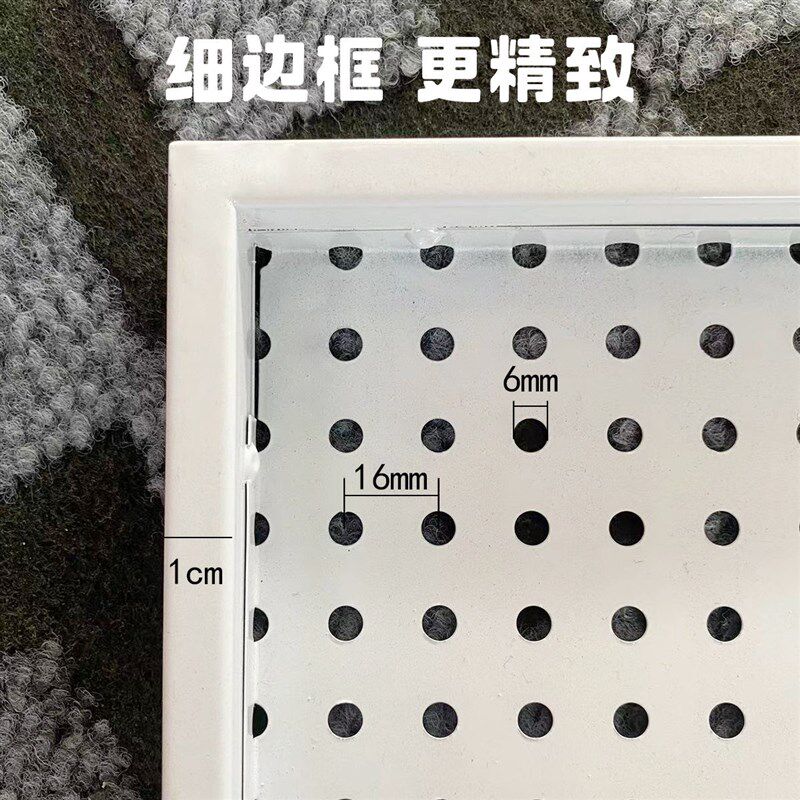 Thin frame exquisite hole board colorful porous hanging board display rack round hole home dormitory storage X storage wall storage