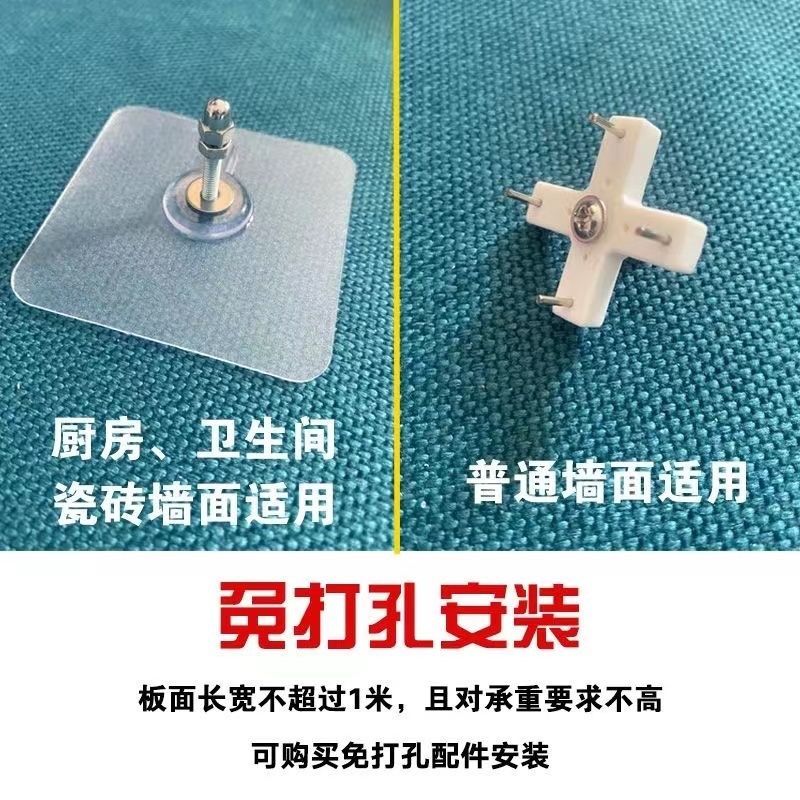 Thin frame exquisite hole board colorful porous hanging board display rack round hole home dormitory storage X storage wall storage