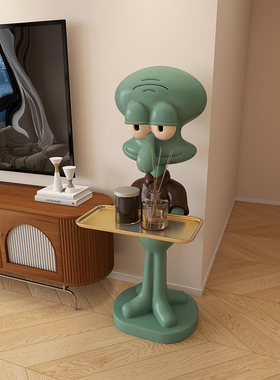 章鱼哥打工人艺术客n厅落地超大托盘置物架电视柜沙发旁边装饰摆