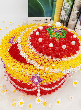 手工串珠b蒙古包糖果盒客厅桌面收纳装饰摆饰家居工艺礼品摆饰成