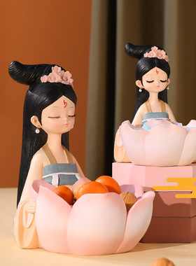 国风女孩托盘创意客厅桌面多肉装饰品清朝格格玄关V钥匙收纳国潮