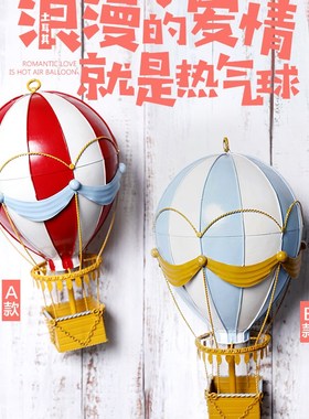 复古铁艺a模型19世纪欧洲热气球吊饰 酒吧吊挂摆件家居装饰品礼物