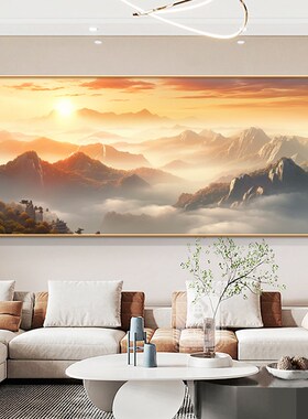 日出东方客厅东墙装饰画有山无水靠山图泰山N日出沙发背景墙壁挂