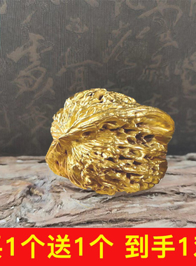 2只黄铜实心核桃手把玩老u年人复古家居摆件送长辈健身球手部康复