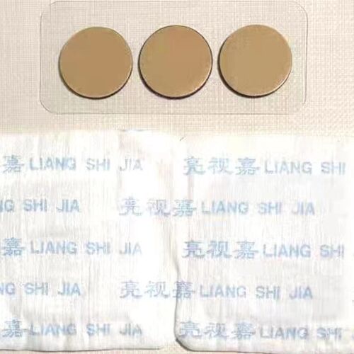 亮视嘉热敷贴蒸汽眼罩缓解疲劳酸胀睑板腺堵塞睡眠V遮光自发热眼 - 图3