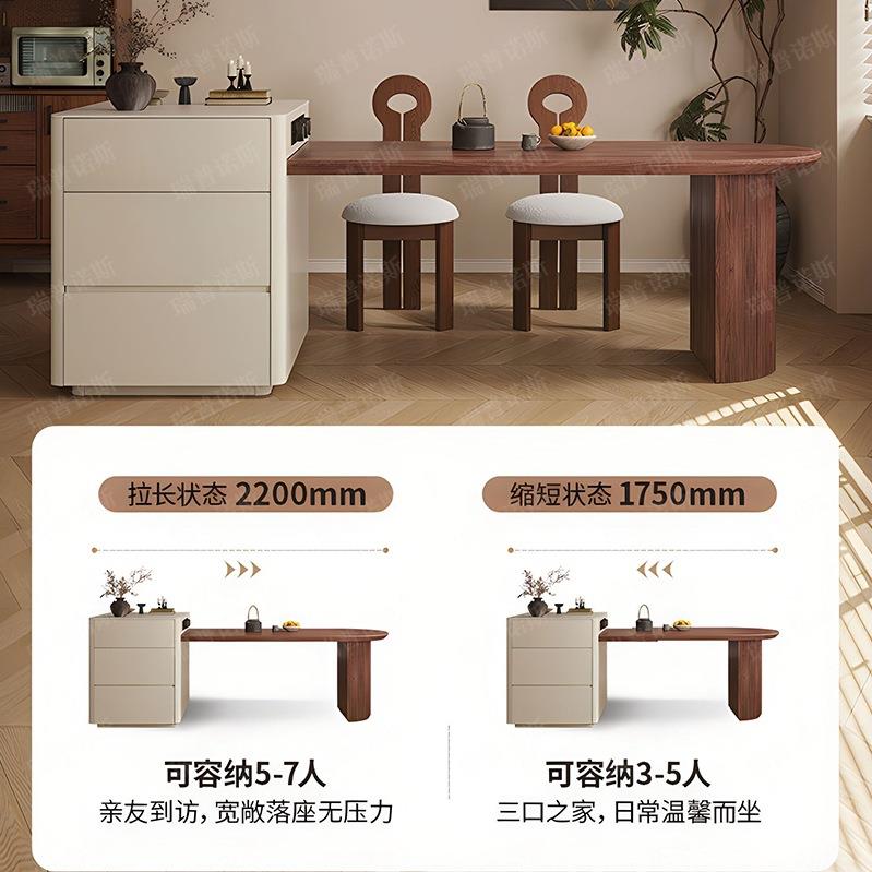 现代简约岛台餐桌一体可伸缩小户型家用复古风胡桃木岩板中岛台 - 图1