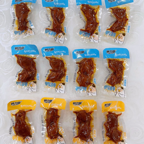 林九鼎卤味鸭肫整个双头大鸭胗烧烤香辣味独立小包装熟食鸭肚零食 - 图0