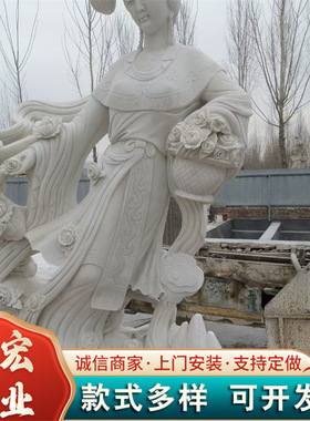 石雕人物 校园大型文化广场孔子毛主席雕像 华佗古代明人雕刻石像