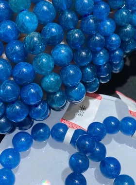 天然蓝磷灰巴西磷灰石单圈手链