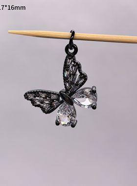 高保色小蝴蝶流苏闪亮吊坠隔圈