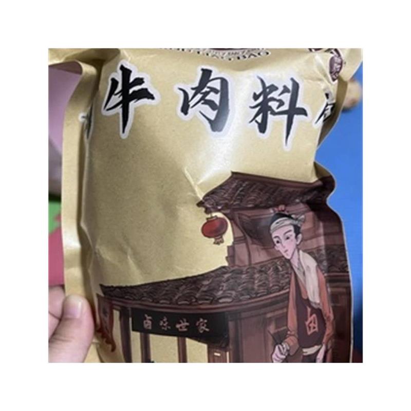 徐阿伯/徐师傅卤牛肉料包秘制配方 五香酱牛肉调料包卤肉炖肉卤水