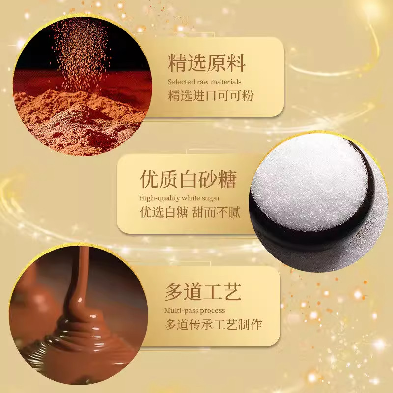 金币元宝巧克力官方旗舰店蛋糕装饰喜糖礼盒儿童零食年货高端糖果,淘宝优惠券,粉丝福利购,淘宝优惠卷