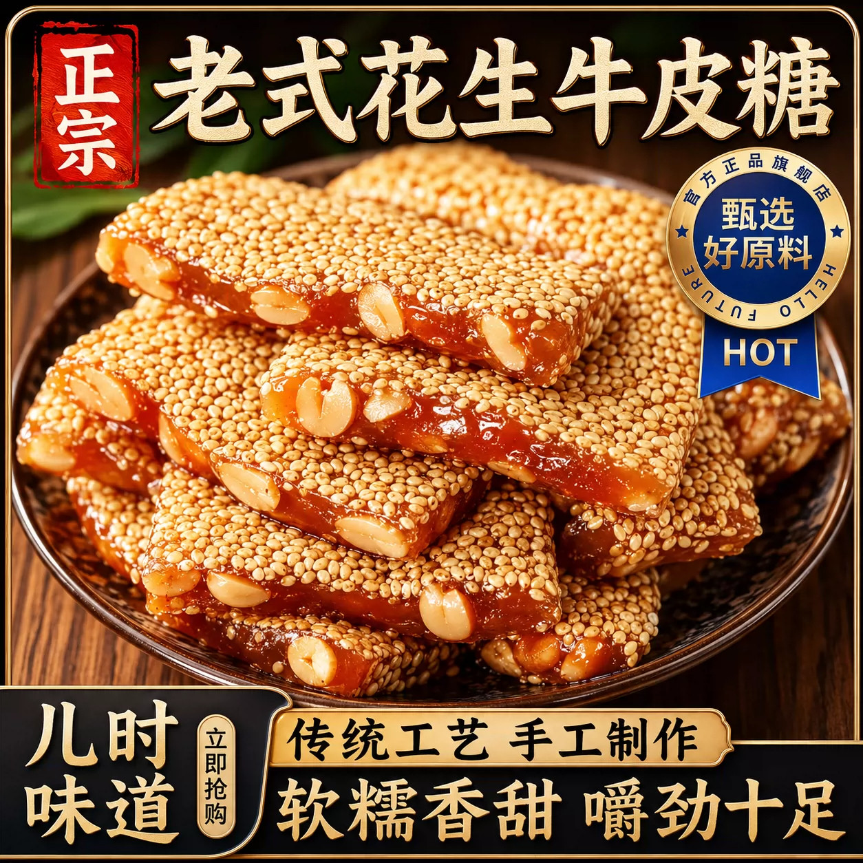图 5
