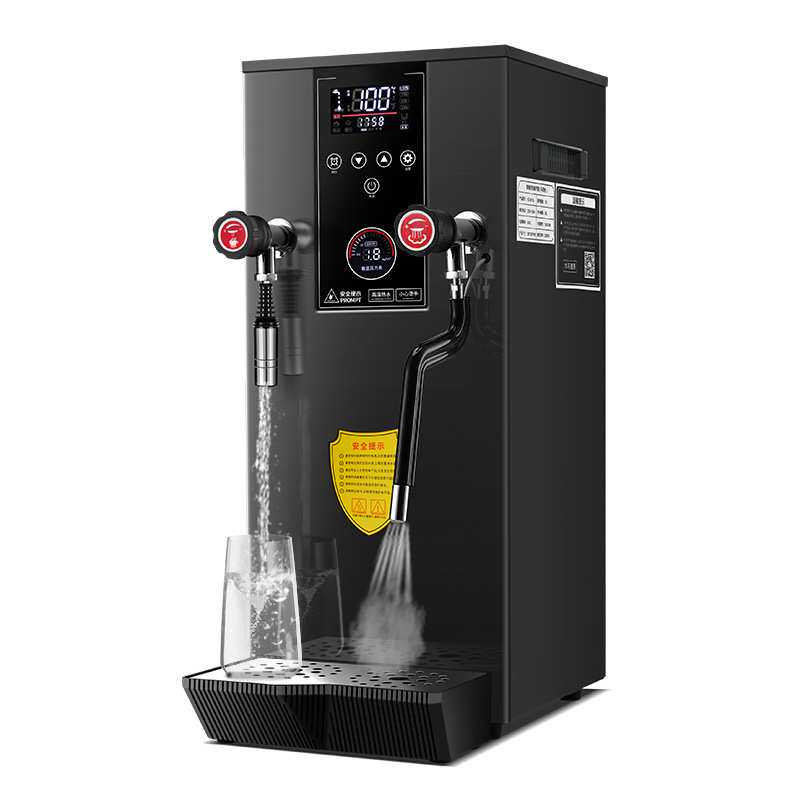 Commercial intelligent LCD steam boiling water machine, milk tea shop equipment, special heating machine, milk frother, can be customized to 110/220V