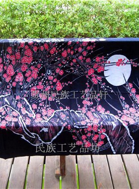 贵州蜡染装饰画墙贴横民族风布A艺茶几布苗族特色手工蜡染长桌布