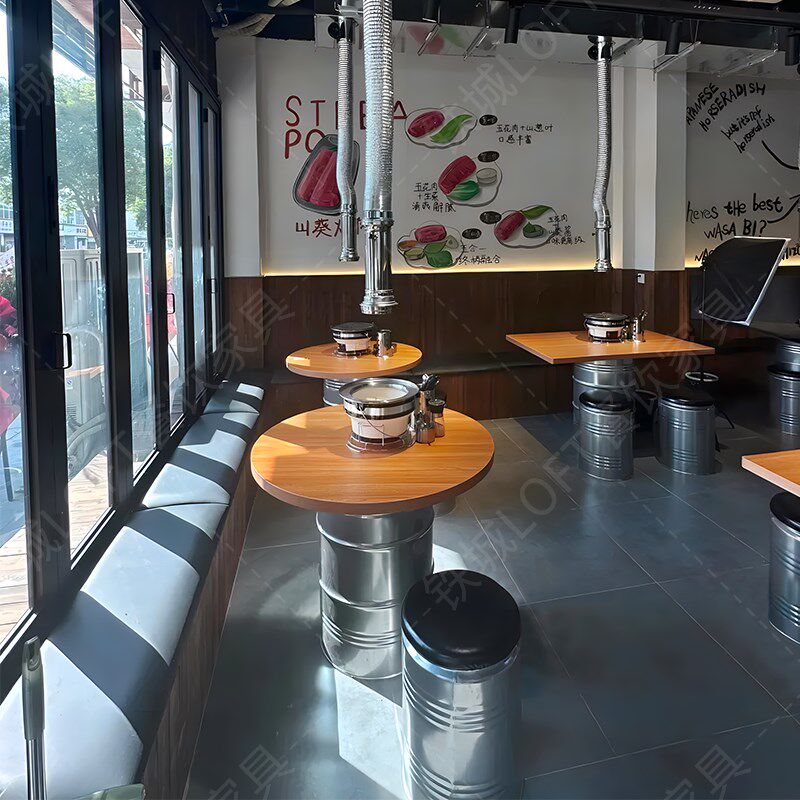 山葵烤肉桌子商用无烟打边泥炉炭火不锈钢油桶桌T椅工业风烤肉桌,淘宝优惠券,粉丝福利购,淘宝优惠卷