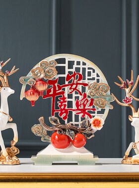 创意鹿摆件e家居客厅玄关电视酒柜搬家礼物乔N迁之喜新居礼品装饰