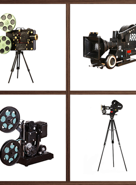 创意复古怀旧老式仿古支架摄影机放E映机模型道具门厅橱窗装饰摆