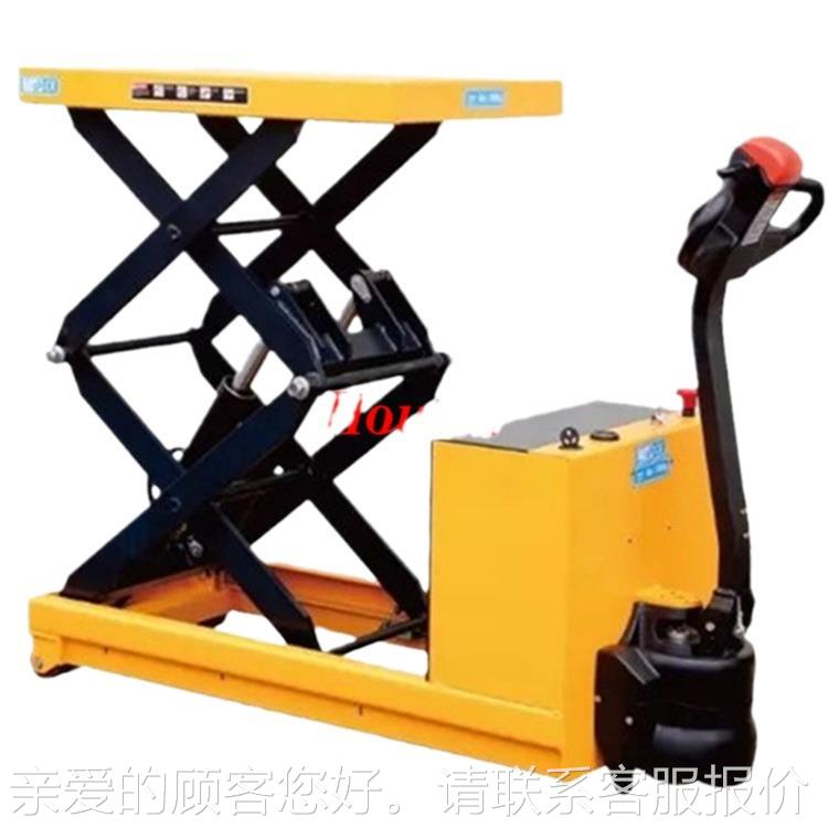 好拉1吨E车MT100S全电动升降运车0全自动液压升搬降平台DPS500（ - 图3