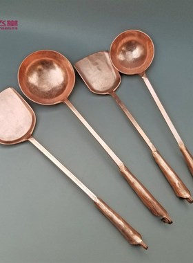 纯手工紫铜勺铲红铜锅铲s子加长饭勺汤炒勺家用地锅铜铲子勺子厨