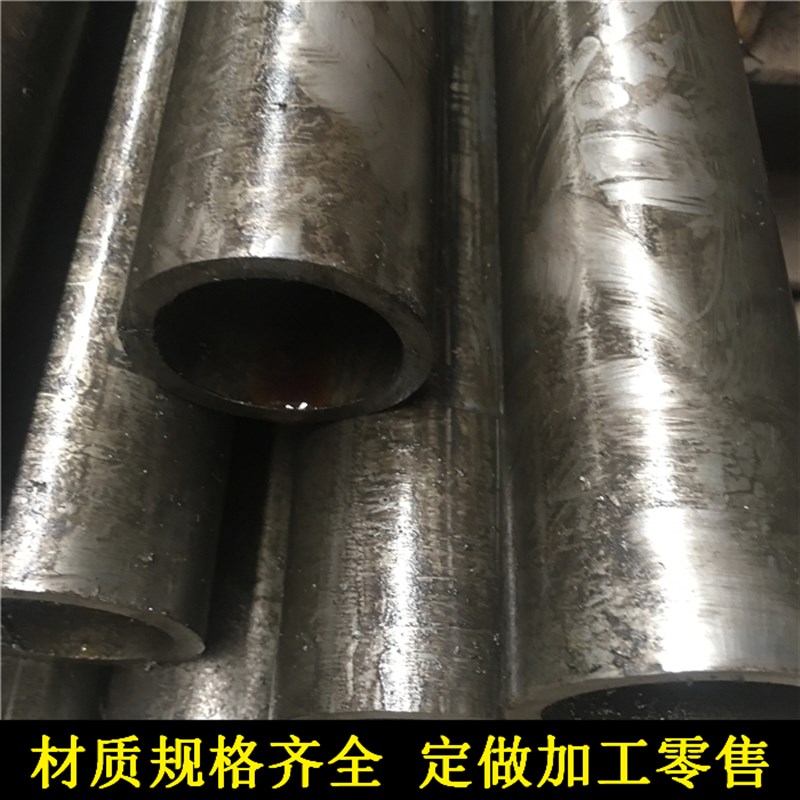 20号精密光亮无缝l钢管 45号镀铬钢管珩磨管切割加工定尺零切定做 - 图2