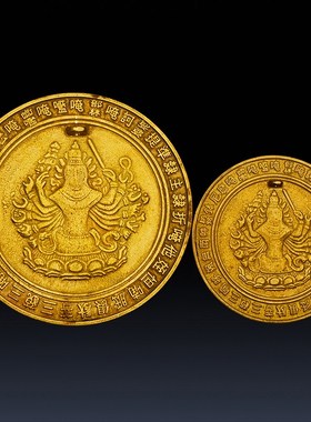 纯铜准提镜摆件密宗准提佛母咒菩萨铜平面镜子Q照妖镜挂件结婚铜